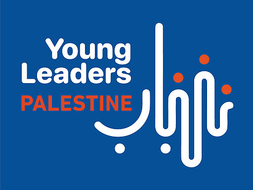 Young Leaders Program | برنامج القادة الشباب