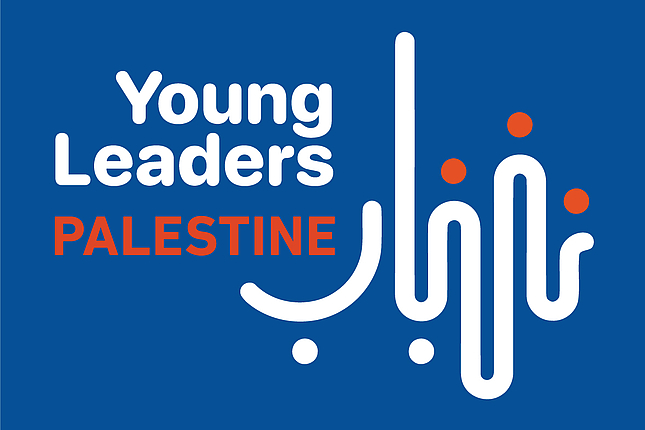 Young Leaders Program | برنامج القادة الشباب