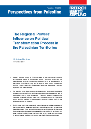 The regional powers' influence on political transformation process in the Palestinian Territories