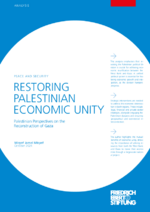 Restoring Palestinian economic unity